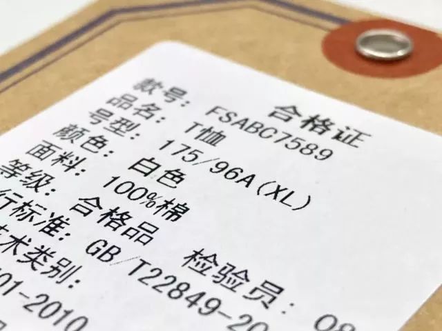  意甲新规引争议，VAR判定标准遭炮轰  